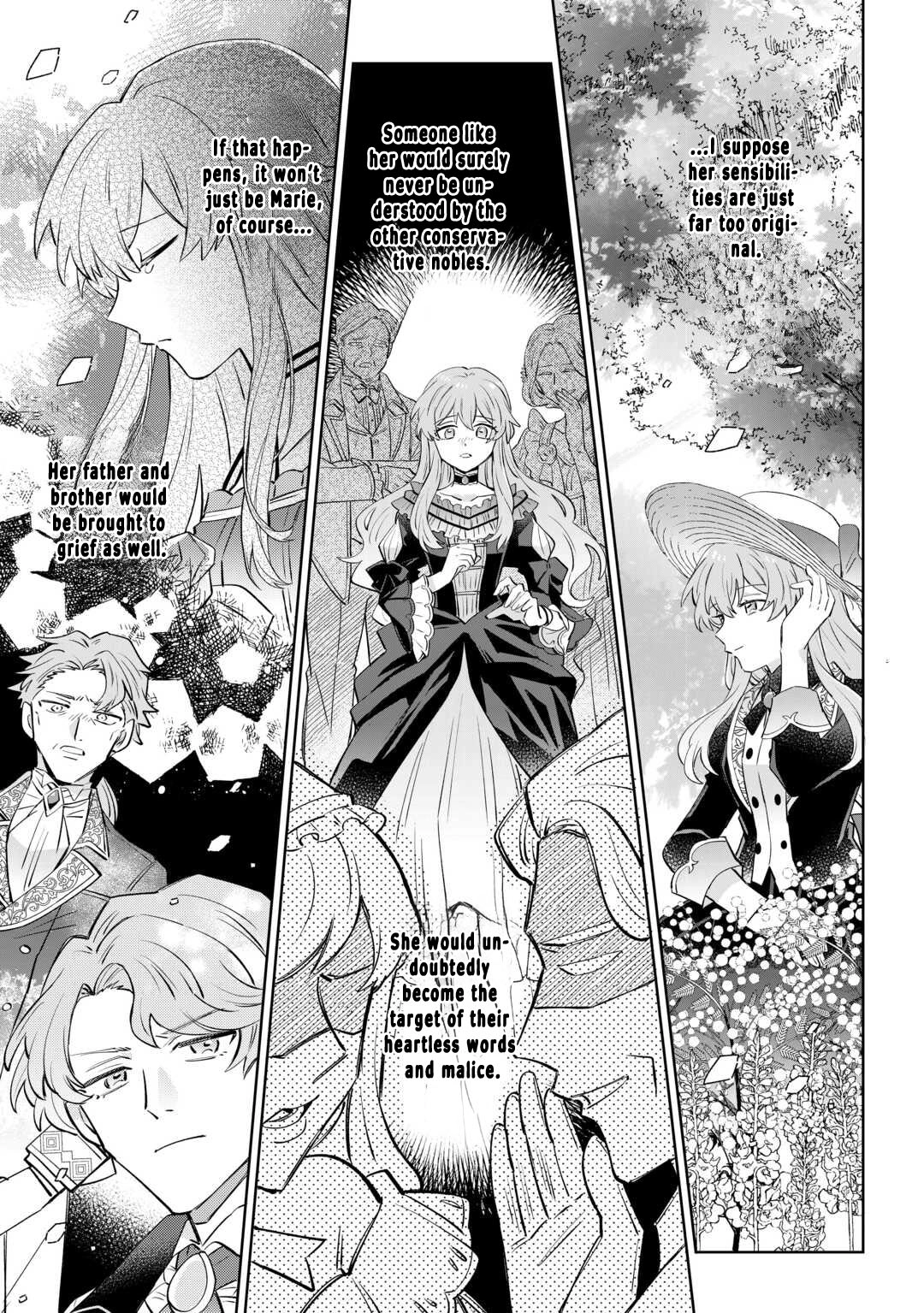 Since I was born a noble lady, I want to live my long-desired lazy NEET life. Chapter 5 - . Page 15